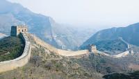Great Wall of China Wall Mural MP4880M