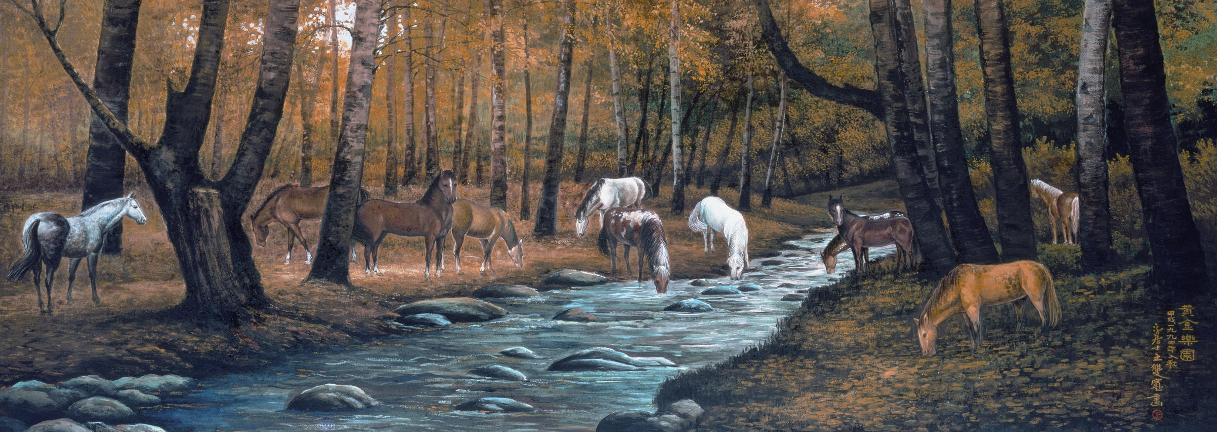 Gathering Horses Mural PR1450