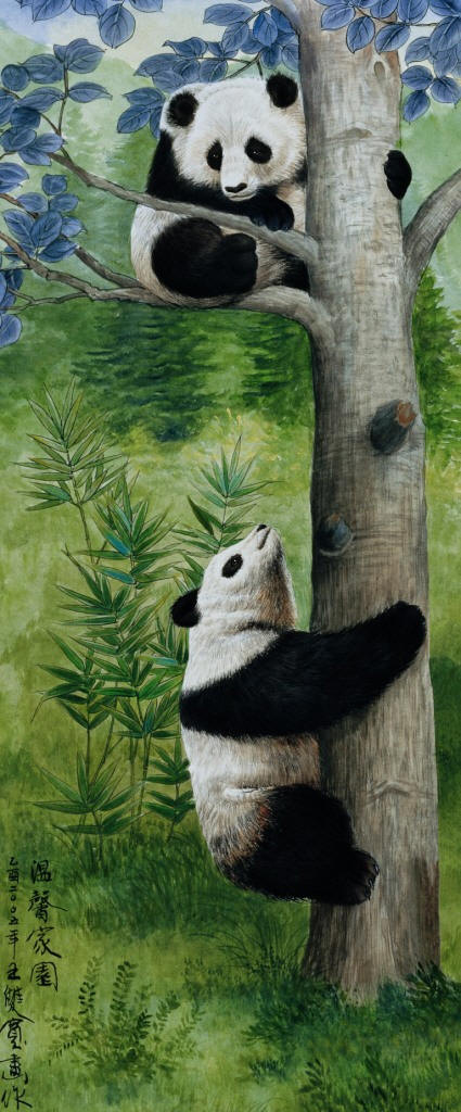 Pandamonium Mural PR1210